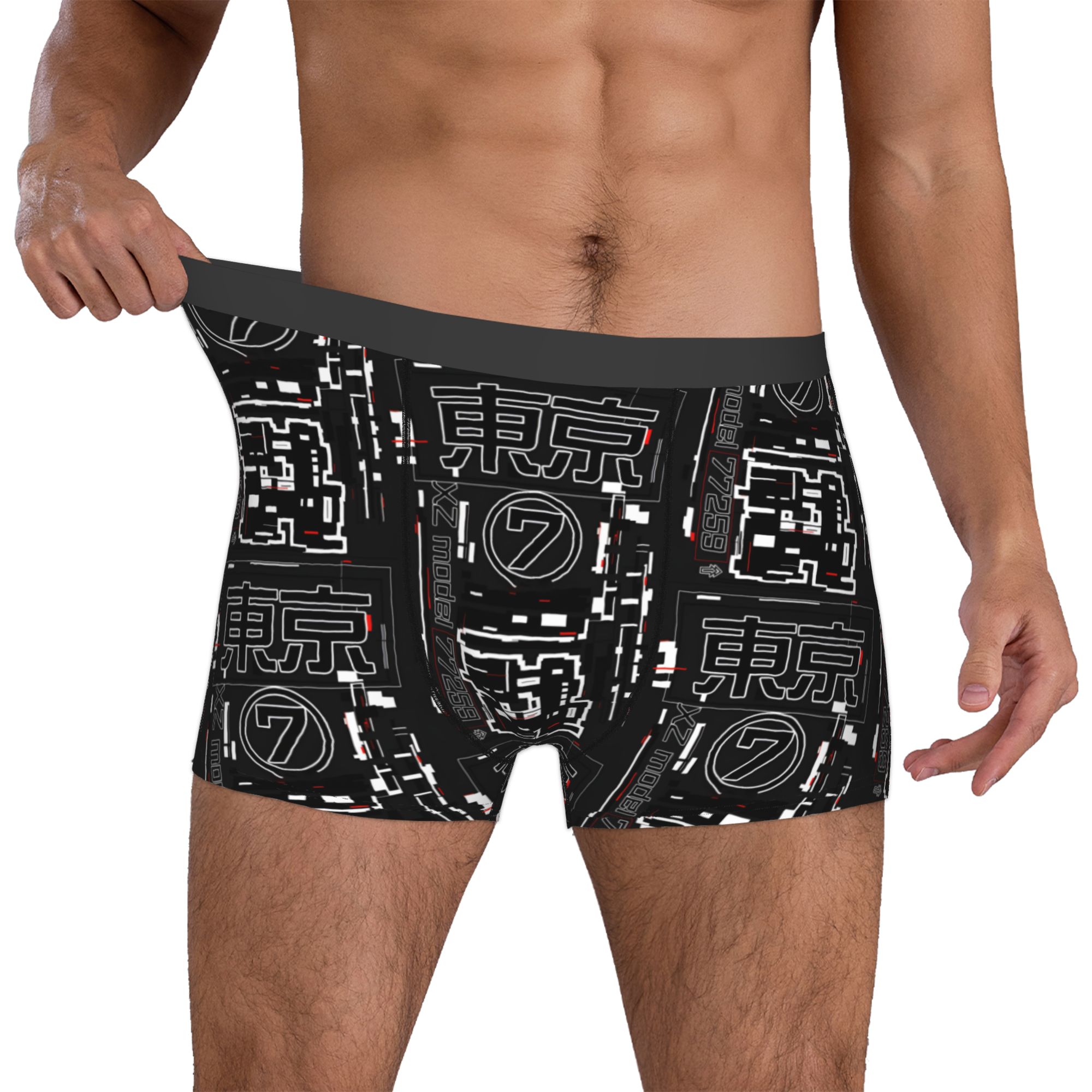 Japanese Tech Accessories - Pantaloncini boxer tecnici giapponesi personalizzati per