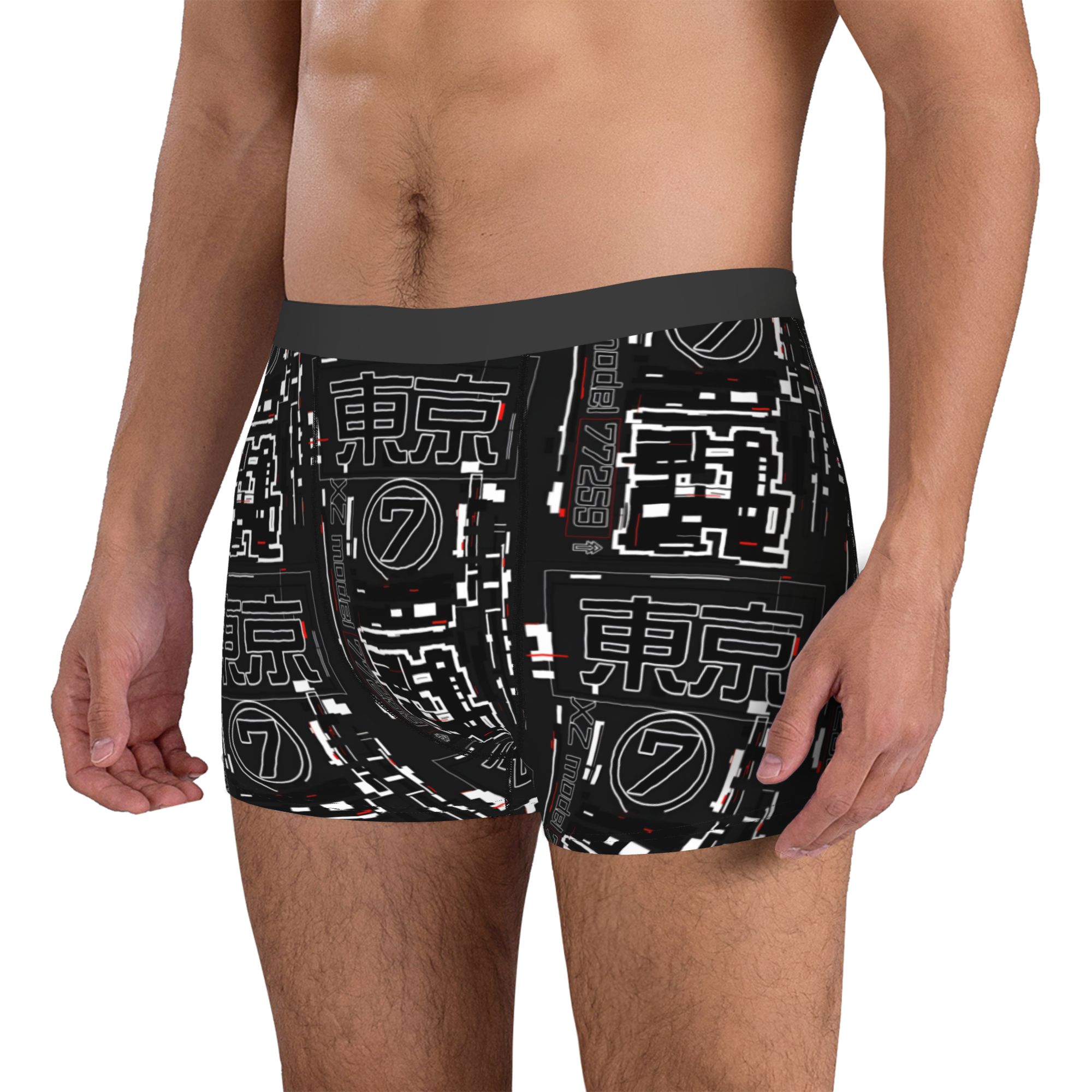 Pantaloncini boxer tecnici gia - Japanese Tech Accessories recensione e prezzo