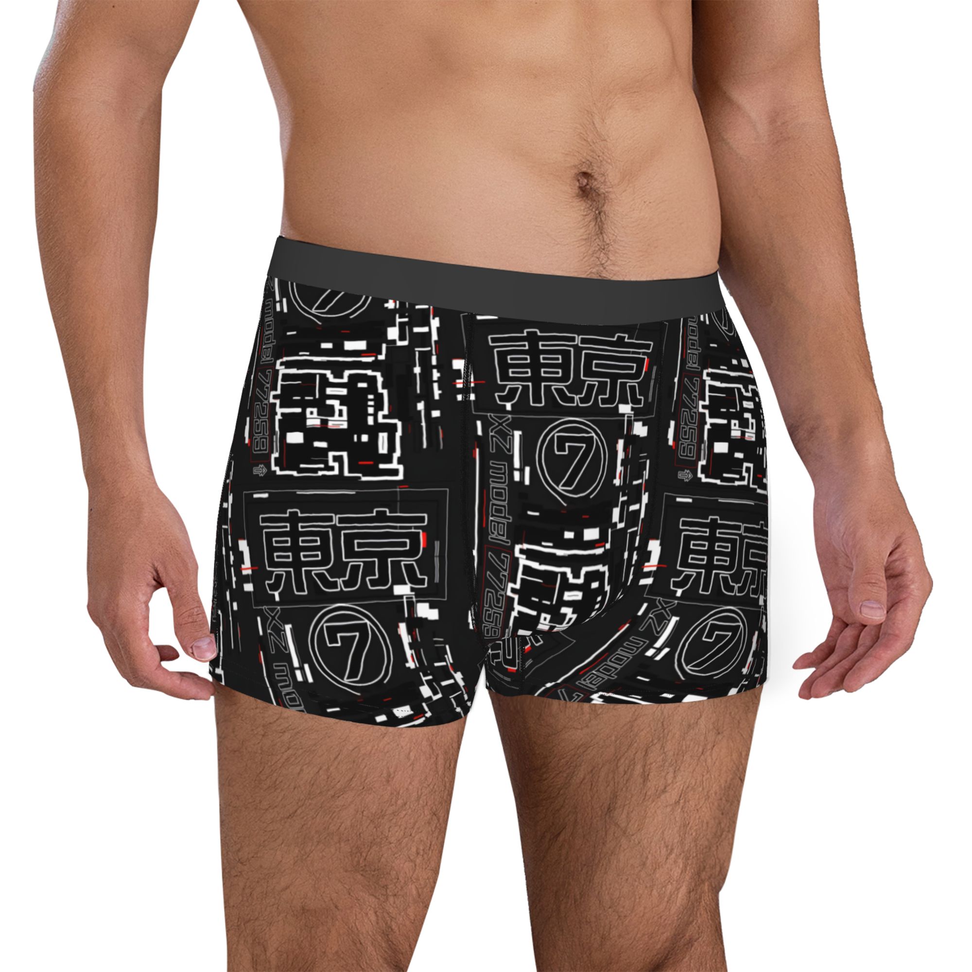 Pantaloncini boxer tecnici gia - Japanese Tech Accessories recensione e prezzo