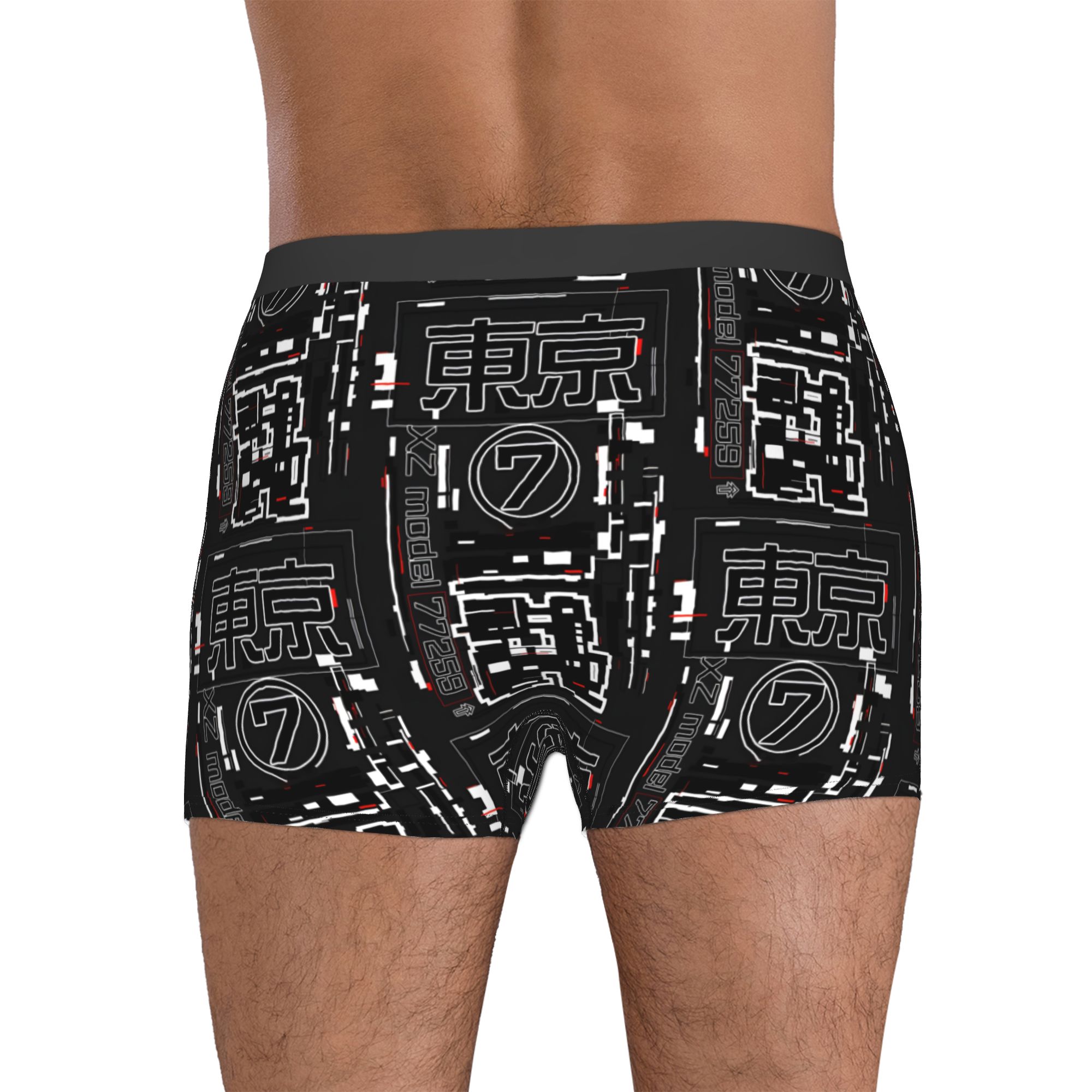 Pantaloncini boxer tecnici gia - Japanese Tech Accessories recensione e prezzo